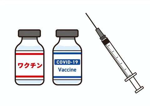 新型コロナワクチン　接種再開